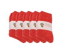 Pluto & Fox Chaussettes De Hiver De La Laine Couleur Lisse Thermique Super Épais Chaud Pour Femme Hauteur Au Dessus De La Cheville Lot De 5 Paires (Orange, 36-41)
