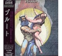 Pluto - Pluto [Import]