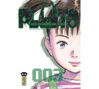 Pluto - Tome 3 - Naoki Urasawa - Kana Eds - broché - Manga