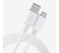 pluX Câble d'extension d'alimentation USB C de 3 m pour caméras de sécurité à domicile ou appareils avec port USB C, câble de charge et de synchronisation de données durable USB A vers USB C, blanc