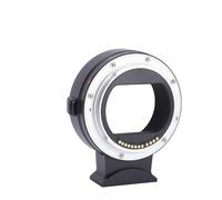 Plyisty Adaptateur de Monture D'objectif EF vers R à Mise au Point Automatique pour Objectifs EF/-S vers Caméras RF, Bague de Conversion avec Base de Trépied Amovible pour R5 R6 R7 R8