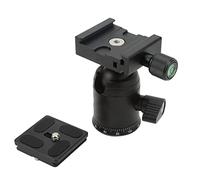 Plyisty Mini Rotule, Interface 3/8 Pouces en Alliage d'Aluminium, Tête de Trépied Panoramique à 360 ° avec Jauge de Niveau, pour Monopode, Curseur, Appareil Photo Numérique, Caméscope