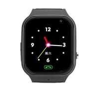 Plyisty Montre Connectée 4G pour Enfants, écran Tactile de 1,44 Pouces, Appel Vidéo, Localisation LBS, Alarme SOS, étanche IP65, pour Enfants (Black)