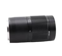 Plyisty Verre Optique en Alliage en Alliage en Aluminium de 240 Mm F5.6 Lean Réflexe avec Effet Bokeh «Beignet» Unique pour la Caméra à Montage z, Lentille Réflexe MF à Cadre Complet.
