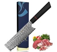 Plys 16.8cm Couteau de Cuisine Damas, Couteau de Chef Nakiri | 67 Couches de Forgeage en Acier Damas, Noyau en Acier Vg10 Tranchant et Manche Octogonal G10, Avec Coffret Cadeau Exquis