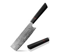 Plys Couteau Damas Japonais Nakiri 17 cm : Couteau de Cuisine Tranchant - Couteau Damas Acier Professionnel