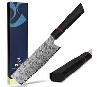Plys Couteau de Cuisine Damas : Couteau de Chef Nakiri Lame 16.8 Cm 67 Couches d'Acier Damas, Avec Noyau en Acier Vg10, Manche G10, Couteau à Légumes Tranchant, Avec Coffret Cadeau
