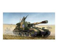 Plz-83a Sph... - 1:35e - Trumpeter G