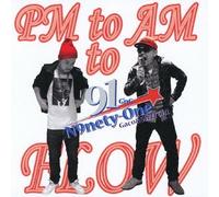 PM am to Flow [Import Allemand]