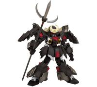 Pm Office A Plastic Action 07 Sanada Masayuki Ver. 130mm In Height Non-Scale Plastic Kit Pp057 [Import Japonais]