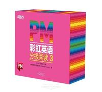 PM Rainbow English Graded Reading (3)(For Senior Kindergarten, 38 Books)