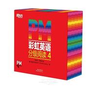 PM Rainbow English Graded Reading (4)(For Grade 1-2, 38 Books)