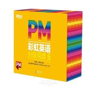 PM Rainbow English Graded Reading (5)(For Grade 2-3, 38 Books)