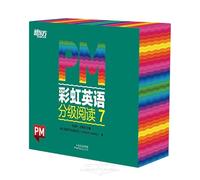 PM Rainbow English Graded Reading (7)(For Grade 4-5, 38 Books)