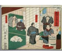 PMEFGJDPE Art Mural Toile Affiche de Peinture Enseignement moral pour les commerçants donnant de bons et de mauvais exemples de comportement par Utagawa Kuniyoshi Pour la Décoration du Salon 60x90cm
