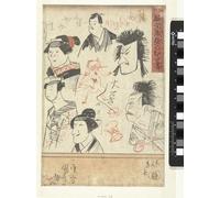 PMEFGJDPE Célèbre Affiche Artistique Images Peintures Six portraits d'acteurs par Utagawa Kuniyoshi Art Mural Moderne Pour la Décoration Murale 60x90cm