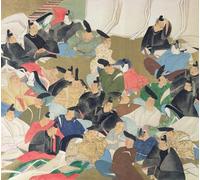 PMEFGJDPE Célèbre Imprimer l'affiche Murale Tableaux Trente-six poètes par Ogata Korin Animaux Art Posters Pour la Décoration de Bureau 60x90cm