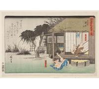 PMEFGJDPE De Célèbres Tableaux Mural sur Toile Posters Décoration Hamamatsu par Utagawa Hiroshige Portrait Tableaux Pour la Décoration de la Chambre à Coucher 60x90cm