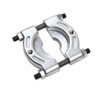 Pmkvgdy SéParateur de Roulement de 1 Pouce 10Mm-30Mm SéParateur de Roulement Extracteur de Roulement SéParateur de Roulement Outil Extracteur de Roulement