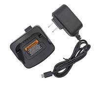 PMLN6394A Chargeur Compatible pour Motorola RMU2040 RMU2043 RMU2080 RMU2080D RMV2080 RMM2050 XT420 XT460 Radios PMLN6394 PMNN4434 PMNN443A PMNN4434AR PMNN4453