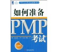 PMP certification exams authoritative reference: How to Prepare for PMP Exam (4th Edition)(Chinese Edition)