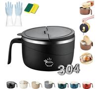 Pnedeodm 304 Stainless Steel Multi-purpose Anti-Scald Large-Capacity Instant Noodle Bowl, 1200ml Instant Noodle Bowl with Lid, Double-Layer Large Ramen Pasta Bowls for Multi-scene Use (G)