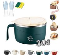 Pnedeodm 304 Stainless Steel Multi-purpose Anti-Scald Large-Capacity Instant Noodle Bowl, 1200ml Instant Noodle Bowl with Lid, Double-Layer Large Ramen Pasta Bowls for Multi-scene Use (D)