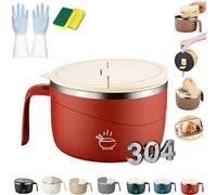 Pnedeodm 304 Stainless Steel Multi-purpose Anti-Scald Large-Capacity Instant Noodle Bowl, 1200ml Instant Noodle Bowl with Lid, Double-Layer Large Ramen Pasta Bowls for Multi-scene Use (F)