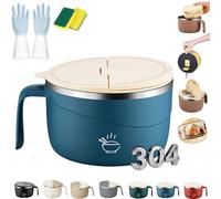 Pnedeodm 304 Stainless Steel Multi-purpose Anti-Scald Large-Capacity Instant Noodle Bowl, 1200ml Instant Noodle Bowl with Lid, Double-Layer Large Ramen Pasta Bowls for Multi-scene Use (E)