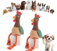 Pnedeodm Squeaky Plush Rooster Dog Toy, Interactive Squeaky Dog Toys for Large and Small Dogs, Durable Plush Chew Toy for Teething Dental Health and Boredom Relief,Indoor Outdoor Play (2Pcs Brown)