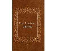 Pnei Hashem