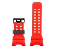 PNESHGTT Bracelet de montre en Silicone Compatible avec Casio 3554 Cat Man, trois chaînes représentatives, ceinture résine GPR-H1000(B-Red black)