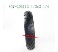 Pneu De Vélo Électrique De 12.5 Pouces 12 1/2x2 1/4 (57-203) Tube Intérieur, Convient À De Nombreux Scooters Électriques À Gaz Et Poussette De Bébé