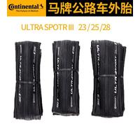 Pneus Pliables De Vélo De Course, 700 X 23/25c 28c,Modèles Continental Ultra Sport Iii Et Grand Sport Race,