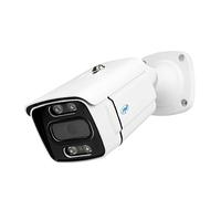 PNI Caméra de vidéosurveillance IP3POE, 3MP, extérieur IP66, Microphone intégré, Compatible avec Le système de Surveillance POE House IPMAX POE 3 House IPMAX POE 3LR