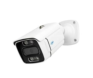PNI Caméra de vidéosurveillance IP3POE, 3MP, extérieur IP66, Microphone intégré, Compatible avec Le système de Surveillance POE House IPMAX POE 3 House IPMAX POE 3LR