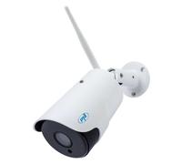 pni camera securite house ip52lr