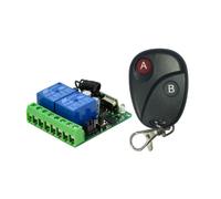 pni relais telecommande ca500