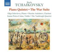 Tchaikovsky, P.I. - Pno Qnt & The War Suite [Import]