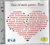 Po - Dein is Mein Ganzes Herz [Import]
