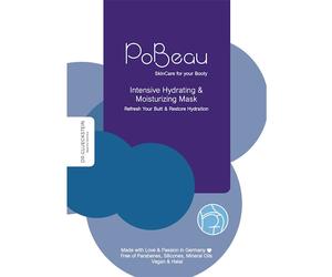 PoBeau Soins-du-corps MasksIntensive Hydrating & Moisturizing Mask 12 ml