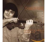 Pochekin,Ivan - Chanson Russe [Import]