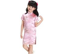 Poches Chaîne Fille Robe chinoise Qipao Bébé Fille Nouvel An Vêtements Floral Manches Courtes Cheongsam Enfants Anniversaire Fête Tenues Courtes Filles, Rose, 12-18 mois