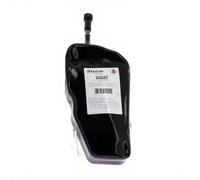 Pochette Additif FAP Cérine 1.6L Compatible avec Peugeot 4008 et Compatible avec Citroën C4 Aircross et Compatible avec Mitsubishi ASX - OEM 9678050580 et OEM 1638018780