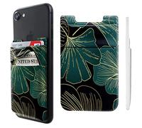 Pochette adhésive double poche en lycra pour téléphone portable - Porte-cartes de crédit et d'identité - Motif feuille - Pour iPhone, iPad, Samsung Galaxy, smartphones Android