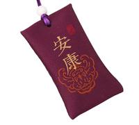 Pochette de sel spirituel, sel spirituel avec sachet,Sac de bénédiction spirituelle classique - Pochette de sel spirituelle bouddhiste faite à la main, sac de bénédiction classique, sachets de sel, co