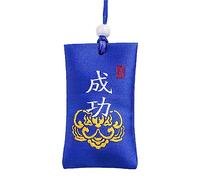 Pochette de sel spirituelle pour argent - Collier chinois de Chine - Pochette bouddhiste de 4 x 7 cm pour une vie meilleure pour bureau, tiroir, voiture, armoire