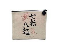 Pochette en Lin - Proverbe Fall Down Japon Asie Culture Sakura - Trousse Maquillage en Toile Aspect Lin - Porte Monnaie - 15 x10 cm