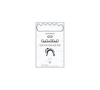 Pochette haute AJUSA 53013400