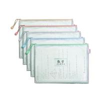 Pochette Plastique Zippée Sacs de rangement fichiers A4, dossier grande capacité, sac étanche à fermeture éclair, pochette d'archives en papier Test for manuels d'étudiants bureau(63484)